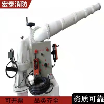 厂家盛鑫PSKD200电控消防炮遥控式消防水炮电动 电控消防炮大流量