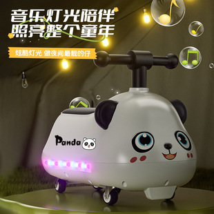 Panda Kidsren's Peanut Car Multi-Functional Stroller with Music 1-3 Years Old Baby Scooter Walker Twist Car