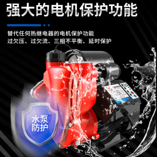 J8 Water Level Controller Sensor Three-Phase Intelligent 380V Fully Automatic Float Level Switch Water Tower Water G3