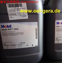 ����ȫ�ϳ��X݆��ATF3324 ATF134 ATF660�Ԅ�׃���䌣�Ý�����