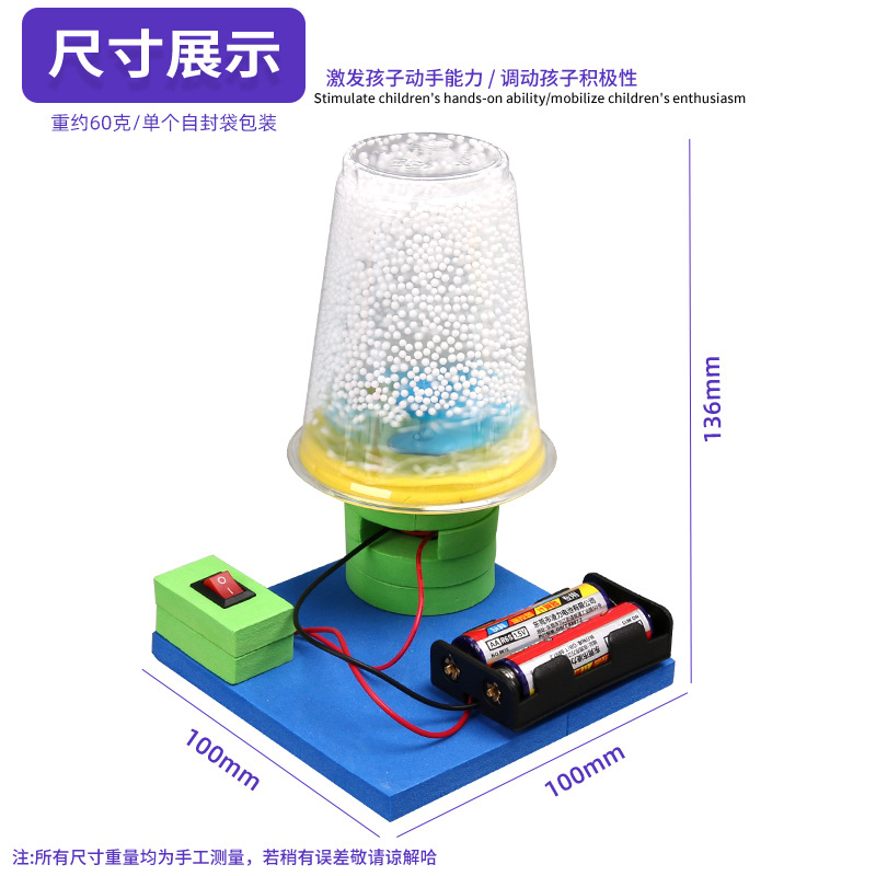 Experimento científico manual de niños con tecnología DIY para hacer pequeños materiales de inventor de nieve eléctrica estática