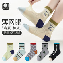 ��ͯ�����ı���a�������������쿨ͨ��Ůͯ��ѧ������