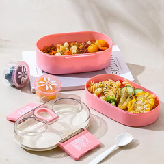 かわいい二重プラスチック弁当箱密封食器スプーン付き弁当箱サラリーマン学生食堂弁当箱
