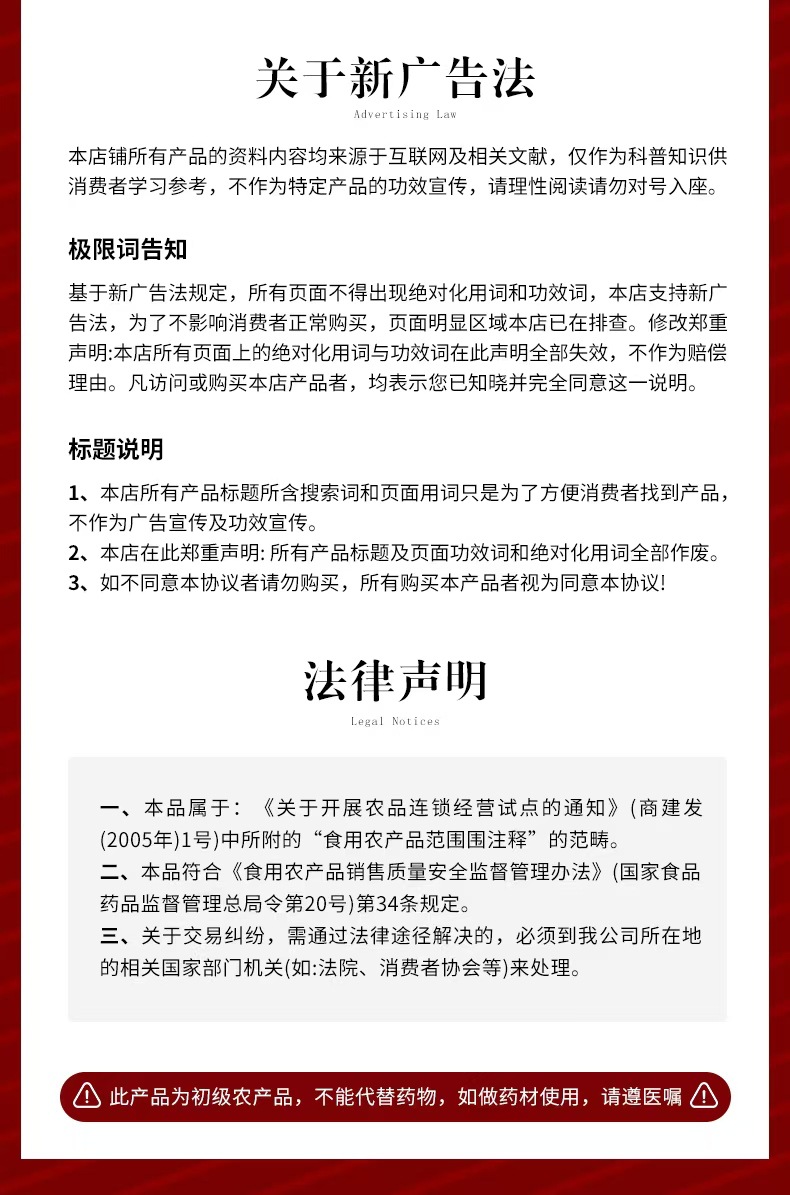 微信图片_20250226203504