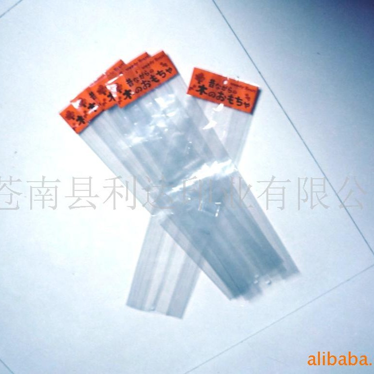 苍南产业带苍南直供OPP+CPP复合塑料袋