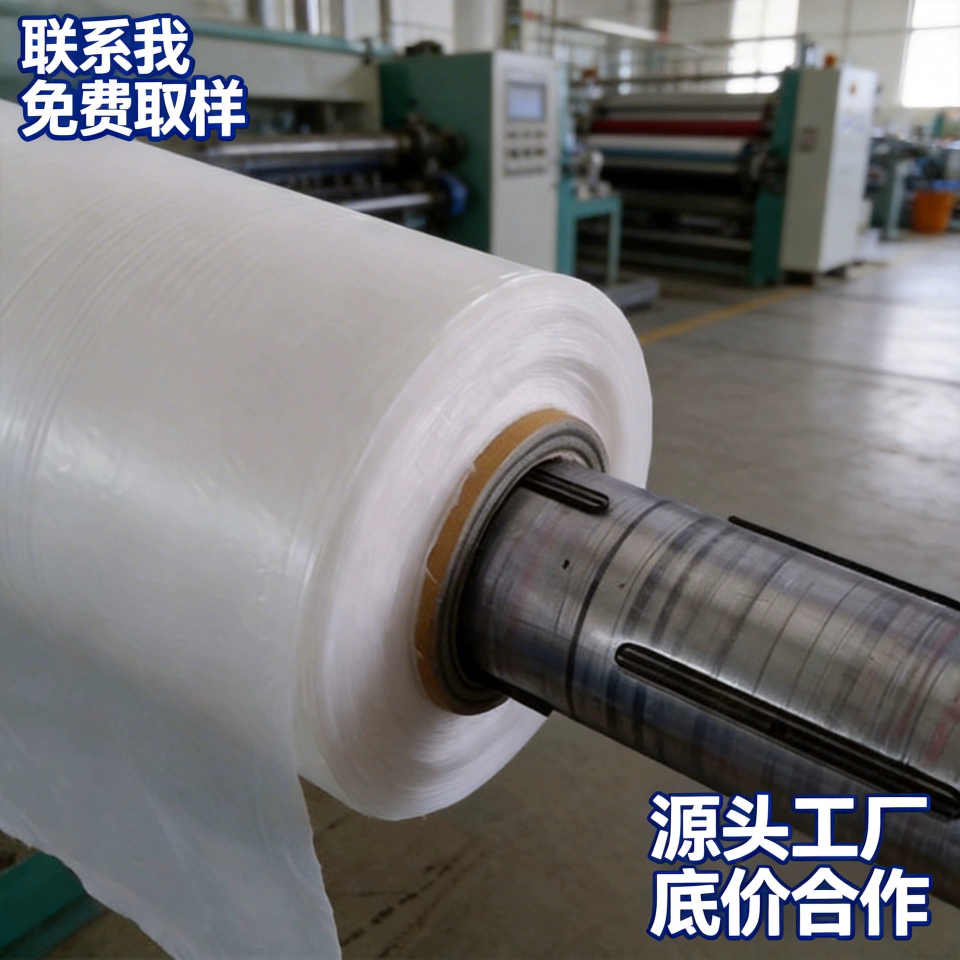 Heying автоматическая пленка для резки кровати, вакуумная пленка для резки кровати, всасывающее покрытие, штамповочная бумага, дышащая бумага для резки бумаги