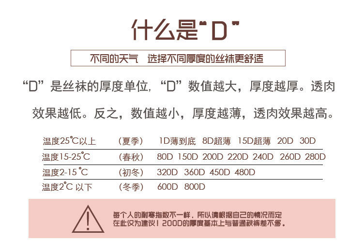 通用模板_01.jpg
