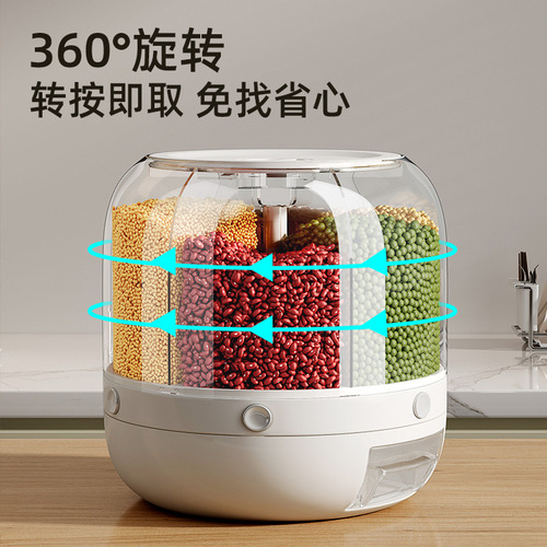 Rotating 5-grain storage bin with rice storage container, home use, anti-moisture and anti-insect, airtight, for rice storage box and rice drum