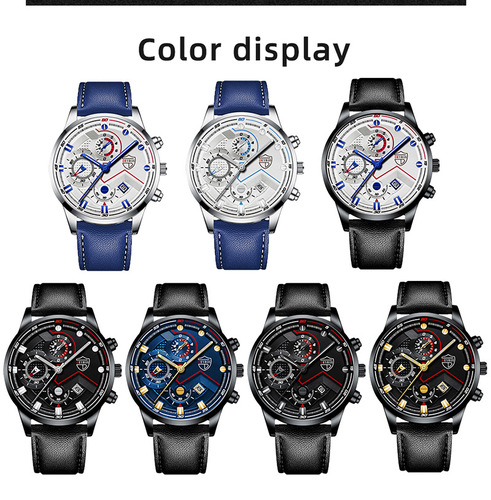 DEYROS cross-border men's fashion luminous calendar watch men's quality business leather quartz watch men's watch