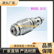 VIS RV�����yҺ������Һ���y���I�y�TƷ�|���C