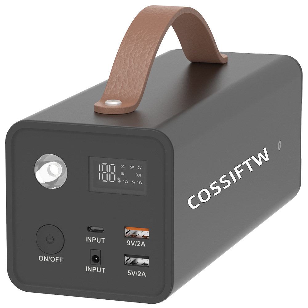 多年厚200W 移动电源大功率充电宝便携式储能多功能应急户外电源