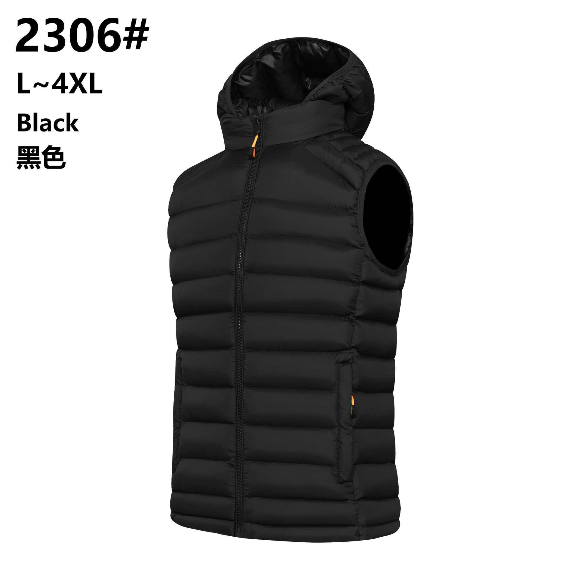 2023 nuevo chaleco de los hombres transfronteriza Venta caliente Chaleco de algodón más tamaño chaleco otoño e invierno abrigo de los hombres con capucha logotipo forrado de lana