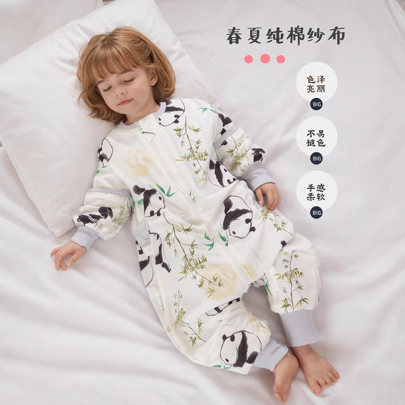 Baby Split-Leg Gauze Sleeping Bag Spring and Summer Thin Kidsren's Bamboo Cotton Lightweight Pajamas Baby Anti-Kick Quilt Universal for All Seasons
