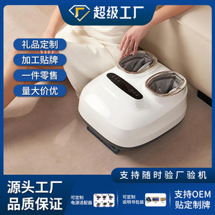 New Fully Wrapped Foot Massage Machine, Foot Massager, Multi-Functional Foot Massager, Air Bag Rolling Foot Massager Wholesale