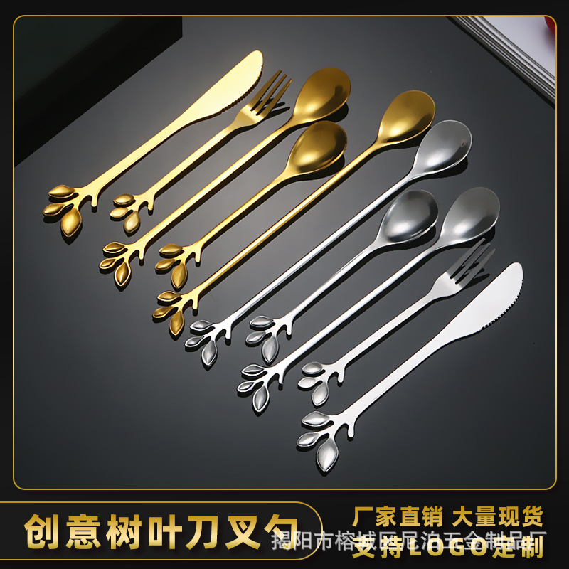 Regalo creativo Cuchara de regalo Cuchara de restaurante Cuchara cuchara de hojas Tenedor cuchillo de acero inoxidable cuchara mezcladora de café