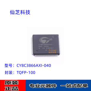 ȫ��ԭ�b CY8C3866AXI-040 ���b TQFP-100 67λ�ɾ��̆�߅�CоƬ
