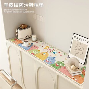 Cartoon meal cabinet cushion porch shoe waterproof oil -proof cleaning protection table cushion TV counter
