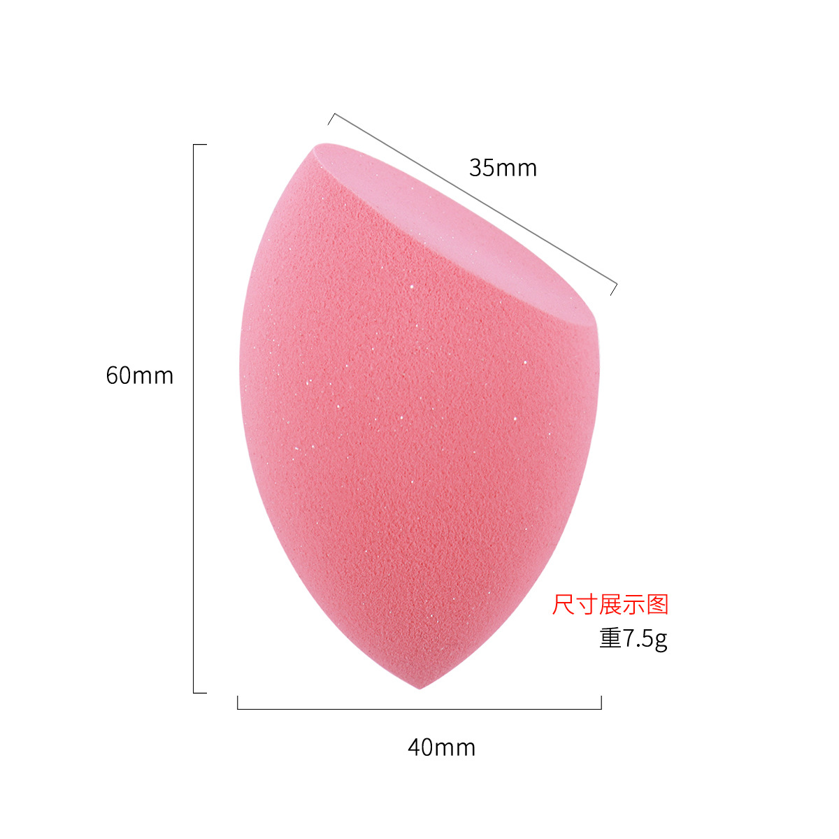 Nuevo huevo de belleza, esponja súper suave, soplo de polvo, sin base líquida, huevo de maquillaje seco y húmedo, huevo de maquillaje rosa cortado en diagonal de doble uso