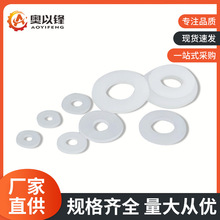 ����͸���|Ƭ���zܛ�|Ȧ�|Ƭ��ɫ�A������ƽ�|Ȧ��ˮ�ܷ�Ȧ