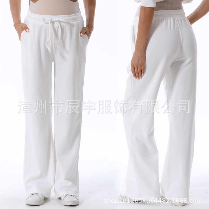 白色长裤主图.jpg