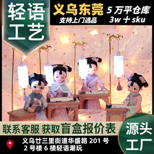 �S�ҹ�؛���Ǹ��ϵ�П�����������[����Ů�����|��ͬ�W���նY��