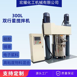 Դ�^�p���ǔ���C300�� �m��춸�ճ�����ϔ����Ϸ�ɢһ�w�C
