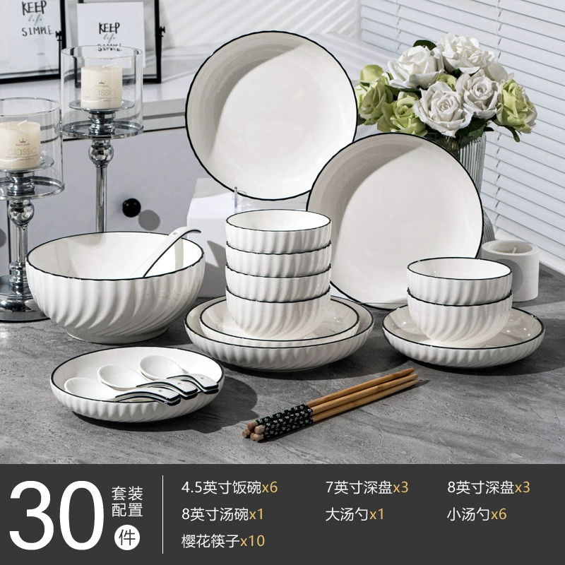 Ceramic tableware set, Japanese style, multiple-piece dinnerware sets (8–63 pcs) with gift box options