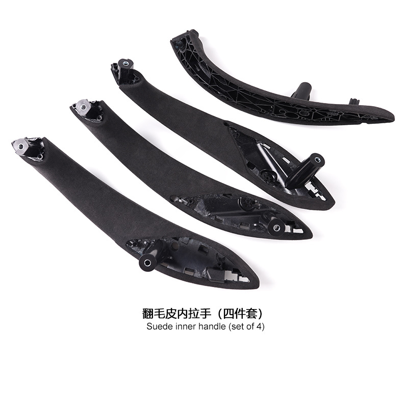 BMW – Armrest, handle, handle Handle for BMW - alcantara-inner-handle-4-piece-set