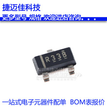 REF3318AIDBZR ˿ӡR33B SOT-23 1.8V ��ѹ��׼оƬ ԭװ��Ʒ