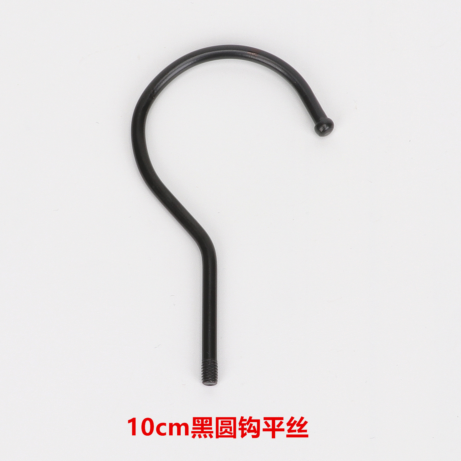 Ganchos en forma de S para gerentes de tiendas de ropa, ganchos metálicos en forma de S, ganchos en forma de S para colgar perchas, ganchos acrílicos al por mayor.