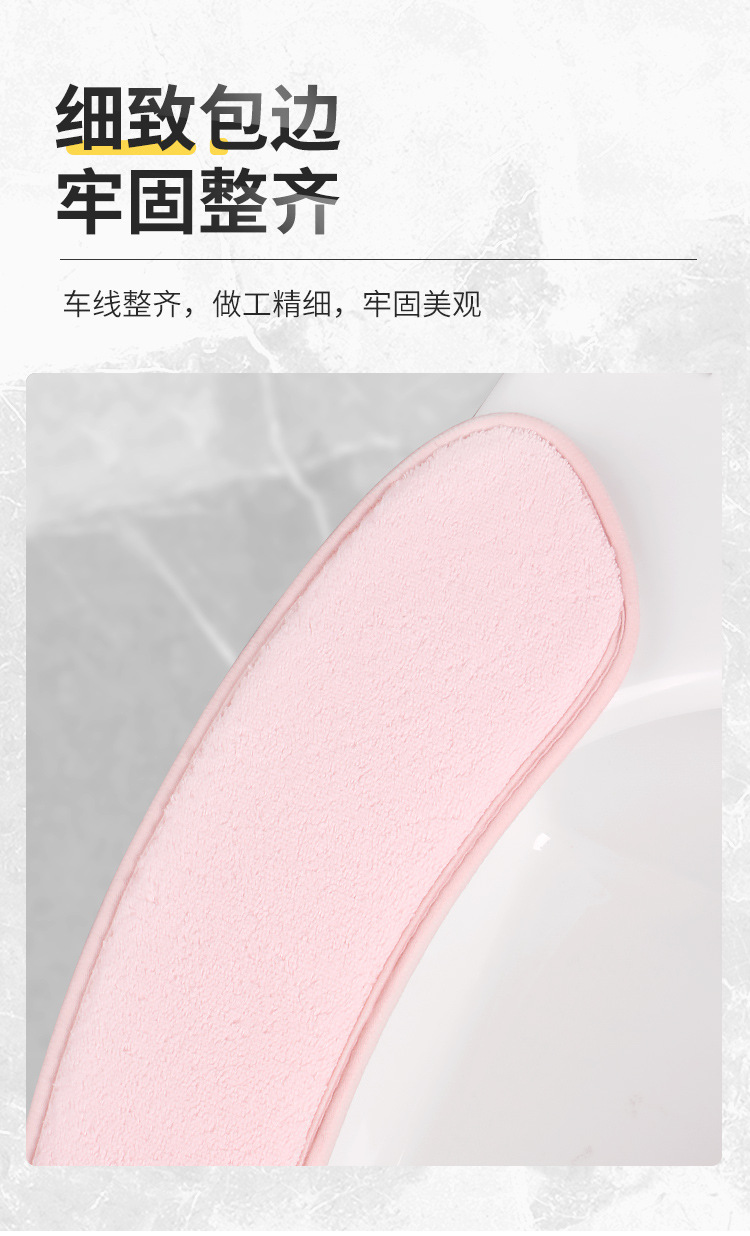 马桶垫-厚_07.jpg