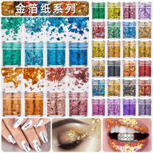 �羳�������ױ��W�������y�ʼ��𲭼���Ƭ���b���z�������ɳ����