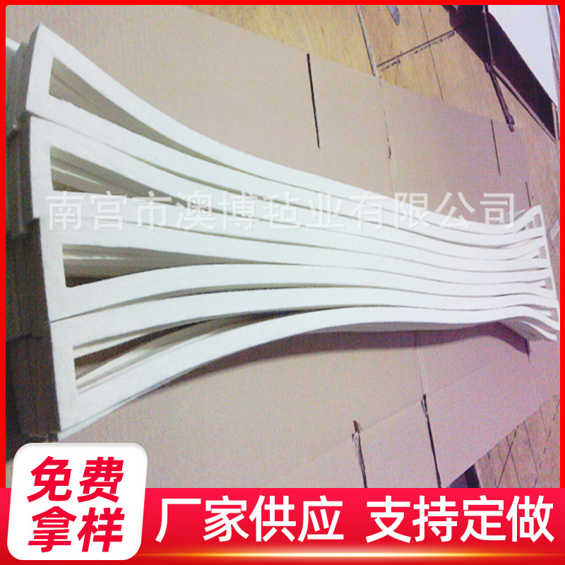 厂家直销印刷毛毡 富士专用水带刮刀 涂布机印刷油墨密封吸油毛毡