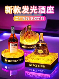 �ưɰl�����y��������A�㙉���չʾ��LED����������оƼ�����