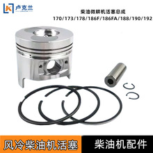 186�L�����΢���C�r���C�����h173F178���Ͱl늙C�������Ĳ����