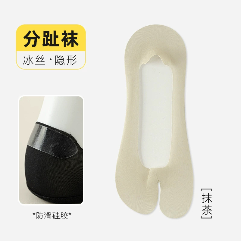 Matcha color