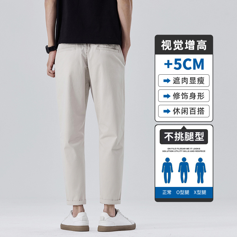 2025 Summer New Cotton Cropped Pants Men's Lightweight Breathable Comfortable All-match Casual Pants Men's Small Straight Pants