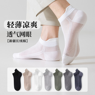 �m���д��ı���͸����������W���m���̄ռ�ɫ�\���[����ʿ�W���m