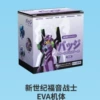 Evangelion - EVA body
