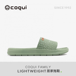 COQUI��Ȥԡ����ЬŮʿ�ļ���H�����҃��l���g��׷���ϴ��_��