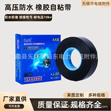 �S��ֱ�N 1-10kv�߉���ˮ�z��J-20�^���z���������z����ճ���z��