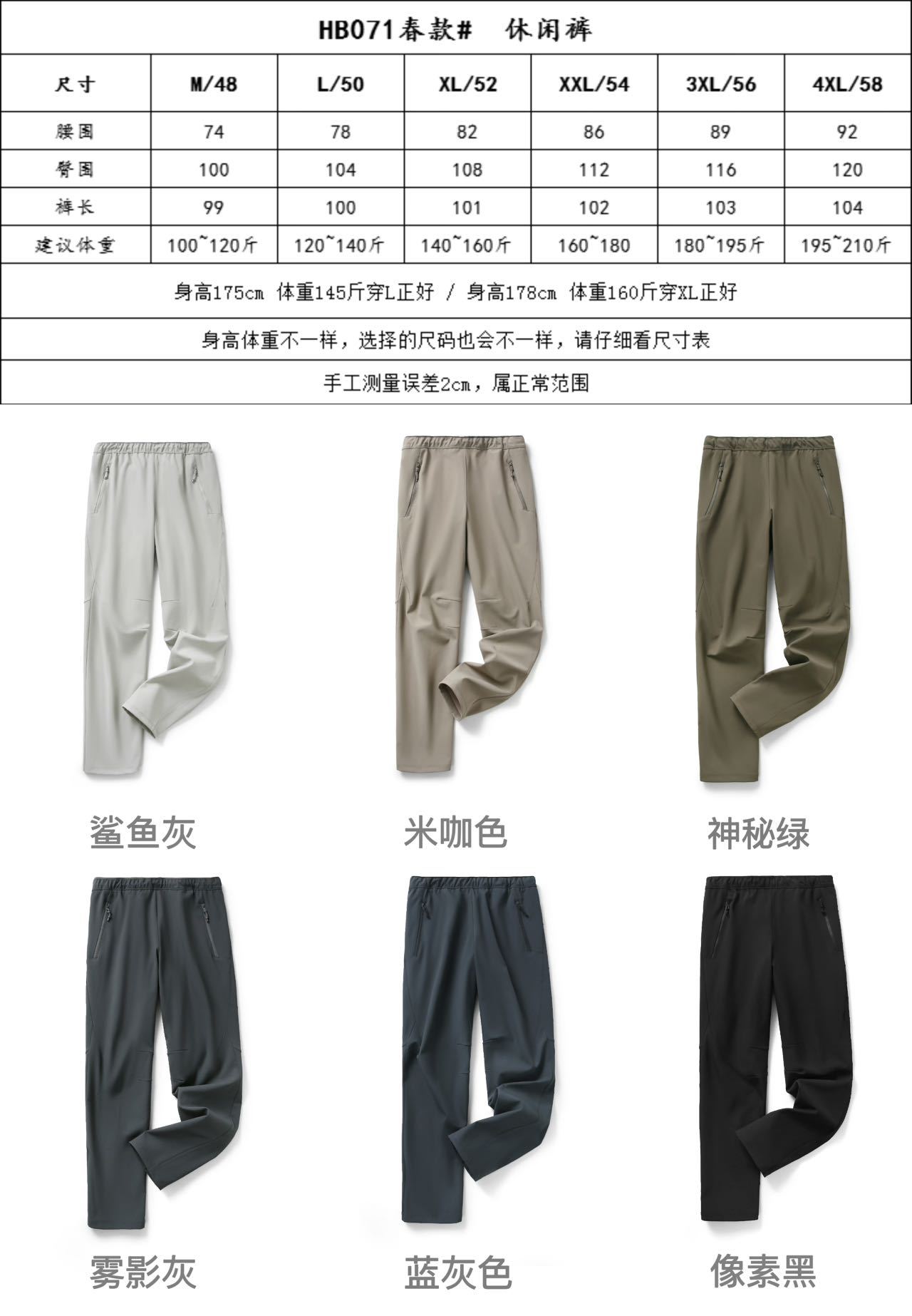 1a13e105-2adb-46e9-9d55-30a999