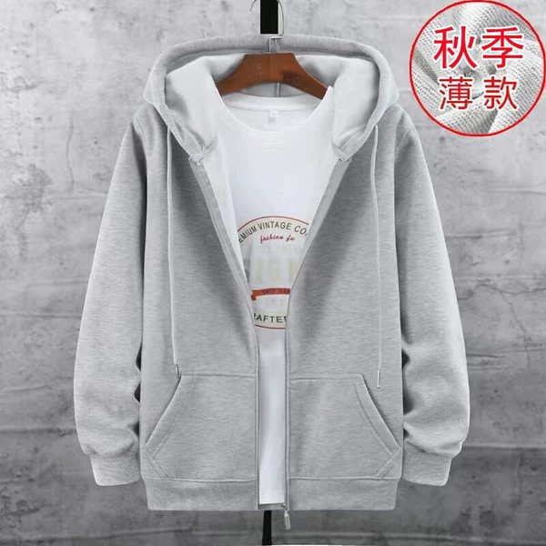 Gray (no velvet)
