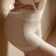 2024 Summer Ultra-thin 10D Cool One-piece Traceless Belly Tinting Panties Safety Pants Two-in-one Anti-running Light Bottoming