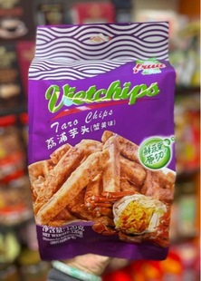 Խ��Խ���������^�lз�Sζ���^ԭ�й����ִ����������^120g*24��