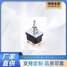 SWITCH TOGGLE ASSY DPDT 3P MOMo_PFor GENIE 128202