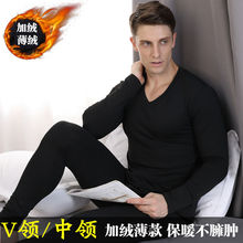 ��ʿ��ů���¼ӽq���b������ѝ���������ﶬ��a���q�и��I�����