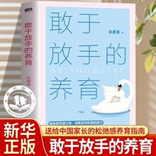 ��춷��ֵ��B��������ȫ����Ʒ���o��ĸ�Ľ��B�փ����w�����B����