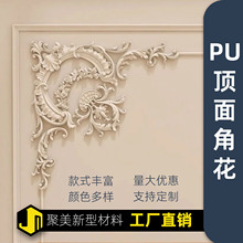 �Wʽ���b�ʯ����N��PU�U�վ����N��������������b�