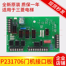 �m�������������P231706B000G01  LEHY�T�C��ȫ�� �F؛